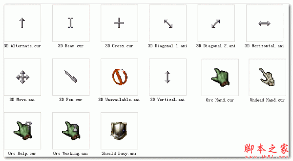 魔兽争霸鼠标指针 免费绿色版