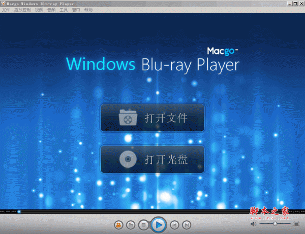 蓝光播放器(Macgo Windows Blu-ray Player) V2.15.3 官方绿色中文版