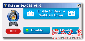 WebCam On-Off(笔记本摄像头控制软件) v1.3 免费绿色版