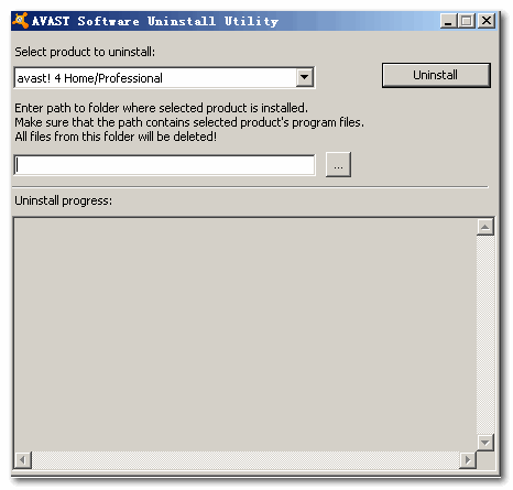 avast卸载工具(avast杀毒软件卸载程序) v1.0 英文绿色版
