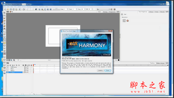 Toon Boom Harmony动画制作软件 v10.0 完整安装中文版