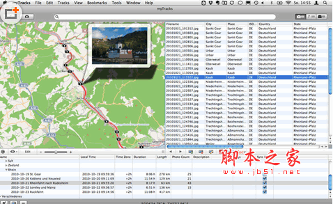GPS定位管理myTracks for Mac 2.6.5 官方版