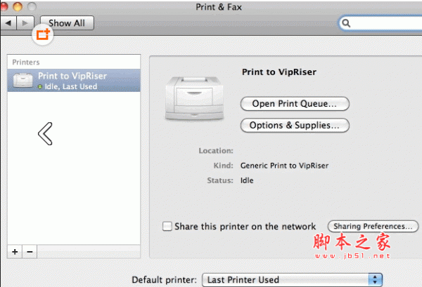 虚拟打印机驱动 VipRiser for Mac 1.3.1 官方版