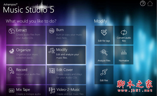 阿香婆Ashampoo Music Studio v8.0.2 多国语言中文安装版