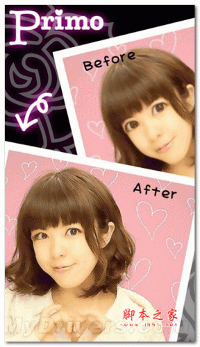 ձӦ primo v1.0 ׿