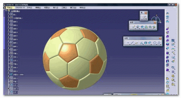 CATIA v6 2014 (3D设计和模拟解决方案) 官方正式版 
