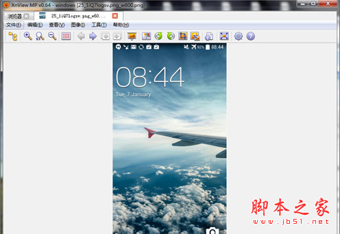XnViewMP图像查看器 v1.7.0 多语言简体中文安装版