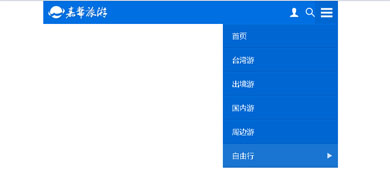 jQuery/html5实现手机触屏点击弹出导航菜单效果源码