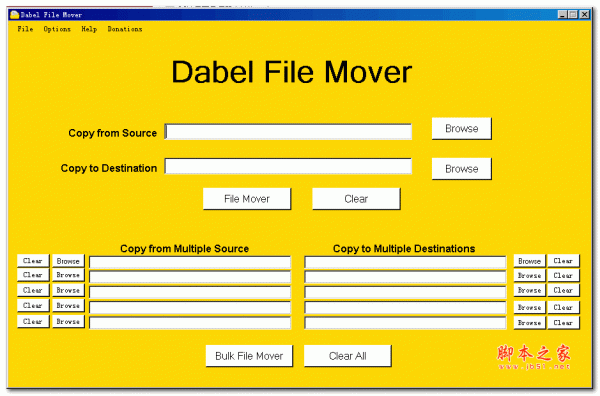文件批量剪切(Dabel File Mover) v1.1 英文免费绿色版