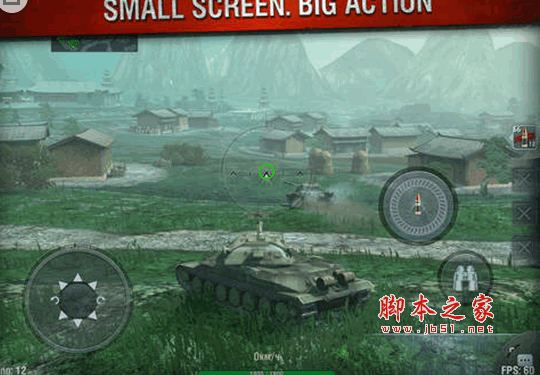 坦克世界闪电战 world of tanks blitz 1.5.0.150 安卓版