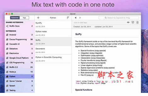 Quiver(MAC记事本) 特别版 2.0 中文安装版