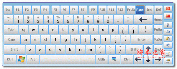 Hot Virtual Keyboard(电脑虚拟键盘软件) v8.2 官方多国语言安装版