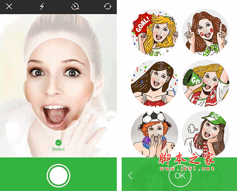 LINE自拍贴图(LINE Selfie Sticker)手机版 v4.0.0 安卓版