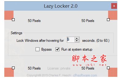 Lazy Locker(鼠标锁定到屏幕四角工具) v2.0 安装版