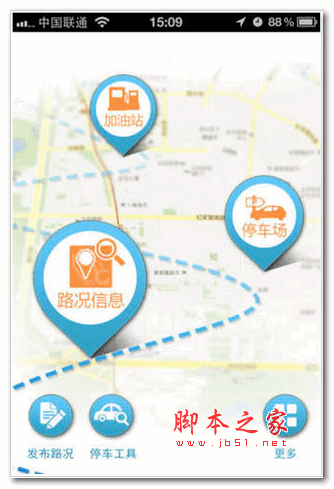 新浪爱车地图 for Android v1.0 安卓版