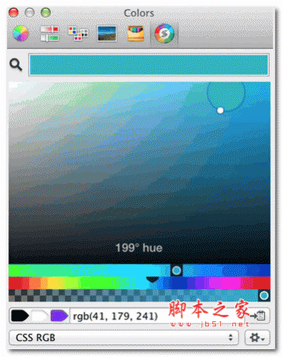 Skala Color(OS X颜色) 苹果版 for Mac 1.0 官方版