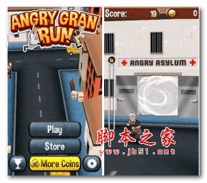 愤怒的老奶奶玩酷跑修改版 v1.41 安卓版