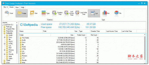 磁盘分析软件(Disk Usage Analyzer) v1.0 多语安装版