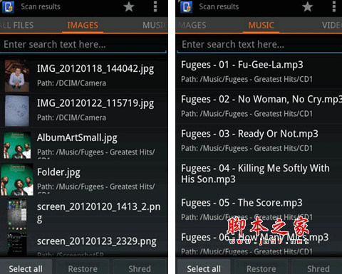 Undelete For Root Users 安卓手机恢复误删文件 3.2.3.1.B35  安