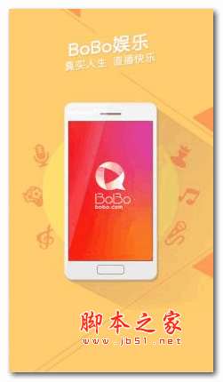 网易播播直播 v1.30 安卓版