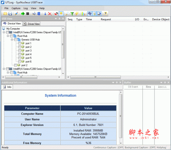 usb监控分析工具(SysNucleus USBTrace) v3.0.1.82 官方最新版