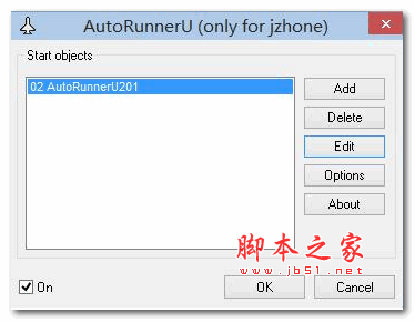 u盘自动运行程序(AutoRunnerU) v2.0.3 英文免费安装版