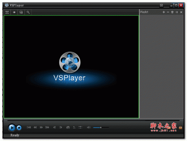 h264播放器 VSPlayer (海康播放器) 6.2.0 绿色免费版