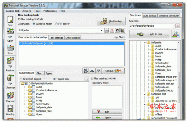 个人数据备份软件(Personal Backup) V5.8.6.2 官方安装版