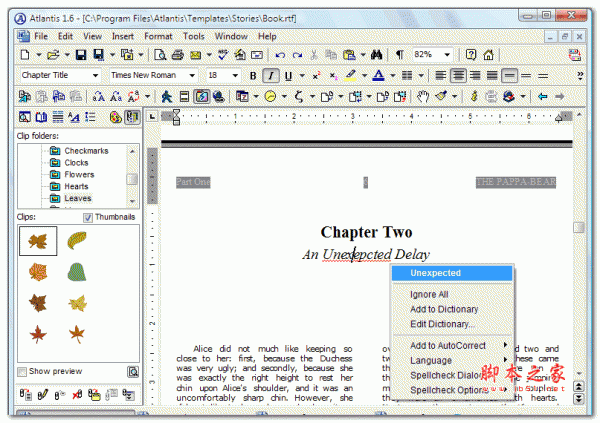 Atlantis Word Processor(文字处理) v4.2 英文免费安装版