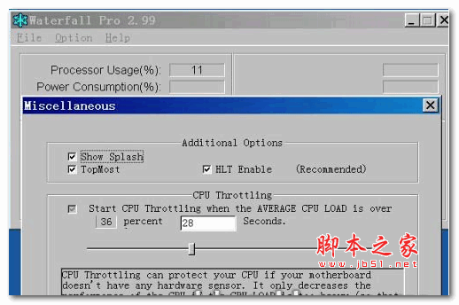 cpu降温软件(Waterfall Pro) v2.99 英文特别安装版