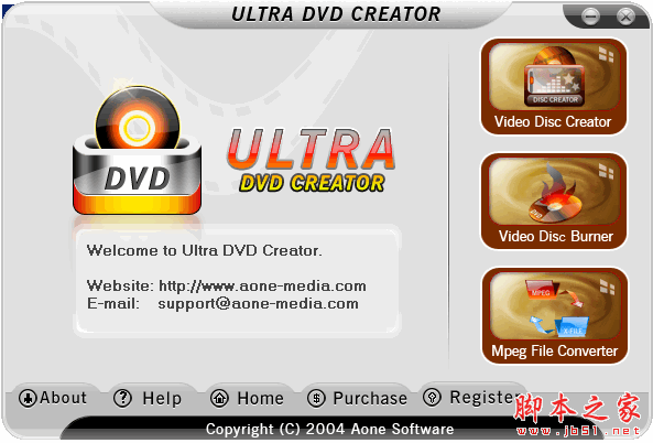 Aone Ultra DVD Creator 2.9.1222 免费安装版 DVD创建工具