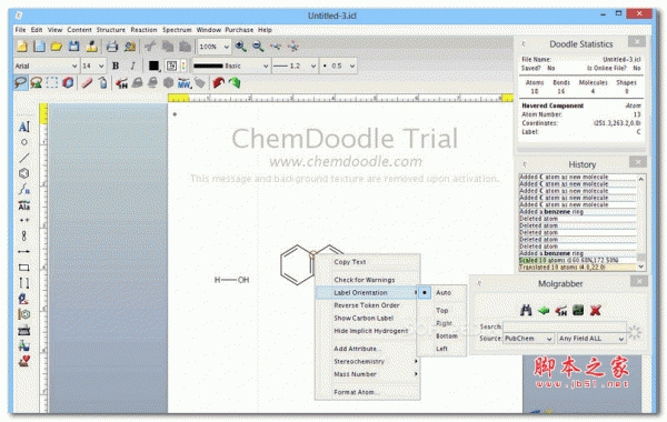 化学绘图软件(ChemDoodle) v7.0.2 英文官方安装版
