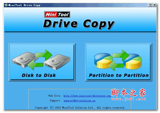 硬盘数据对拷工具(MiniTool Drive Copy)  v5.0 英文官方安装版