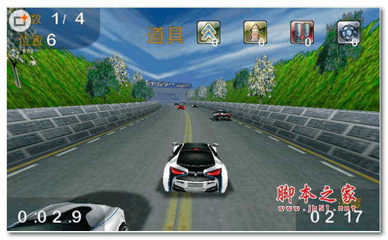 3D终极狂飙2 for android v2.9.5 安卓版