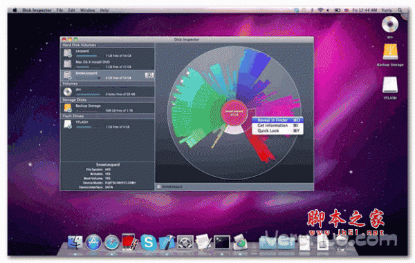 Disk Inspector for Mac(磁盘文件检查工具) v1.0.4 官方版