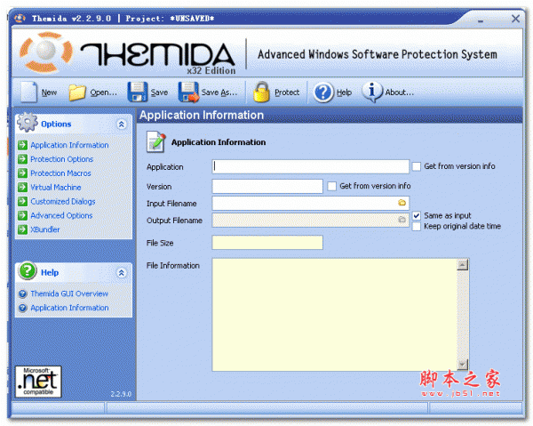 THEMIDA(优秀的软件加密工具) v2.2.9.0 绿色特别版