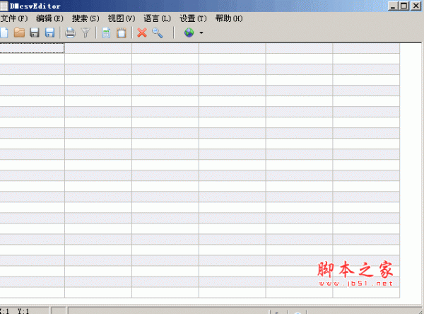 csv转excel工具(DMcsvEditor) 1.0 绿色免费中文版