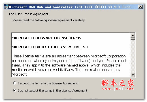 微软USB测试工具(MUTT) v1.9.1 英文免费安装版