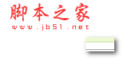 KeyShot4 全域光渲染程序补丁特别版 4.2.35中文版 (32位/64位)