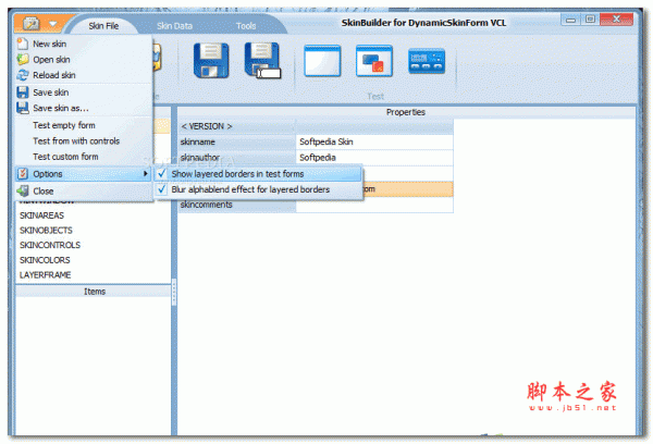 Delphi界面组件(DynamicSkinForm) v13.05 英文官方安装版