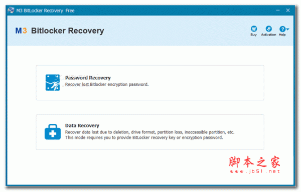 数据恢复软件(M3 Bitlocker Recovery) v4.5.1 官方安装版