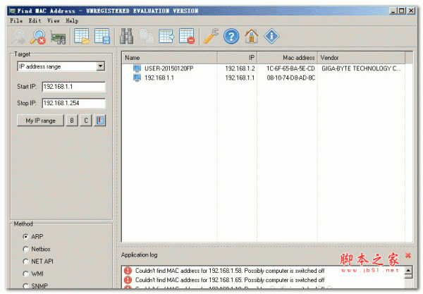 MAC地址查询器(Find MAC Address) v5.2.0.167 英文安装版