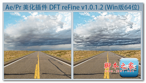 AE画质增强插件(DFT reFine) v1.0.1.2 汉化版