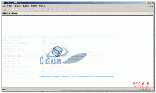 c32asm(apk编辑器) 反汇编工具 v2.0.1.0 绿色中文免费版