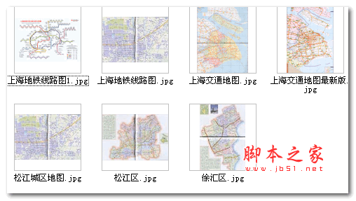 2015上海地图全图高清版 最新版