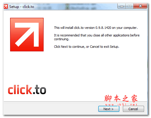 右键功能扩展(ClickTo) 1.0.4994.18248 安装版