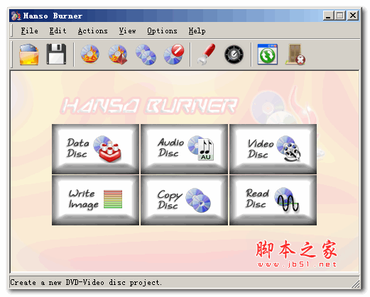 光盘刻录工具(Hanso Burner) v1.2.0 英文免费绿色版