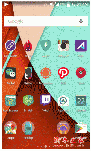 Lcons手机客户端 for android v2.0 安卓版