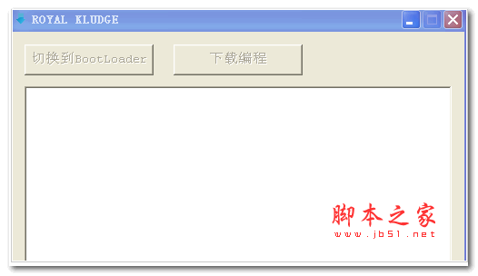 RK RG928过老电脑主板使用Bug修复软件