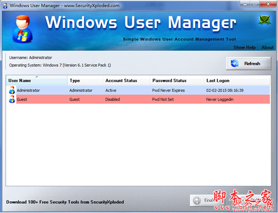 Windows User Manage(系统用户账户管理器) v2.0 绿色英文免费版